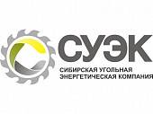 ООО «СУЭК-Хакасия» ООО «СУЭК-Хакасия»