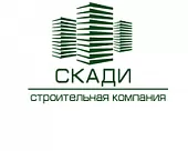 СКАДИ СКАДИ