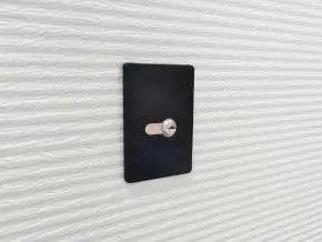 Система защиты от взлома